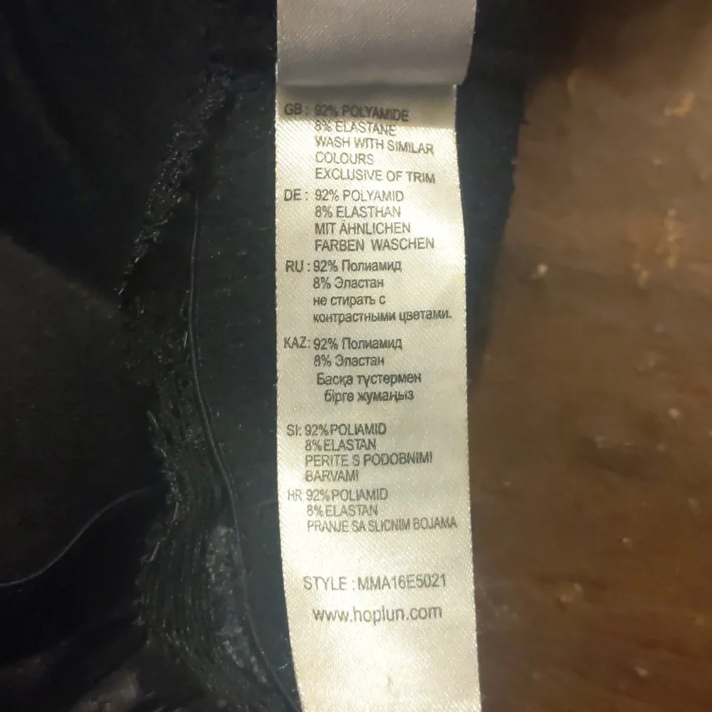 Animal Print Push Up Bra - Picture 5 of 5